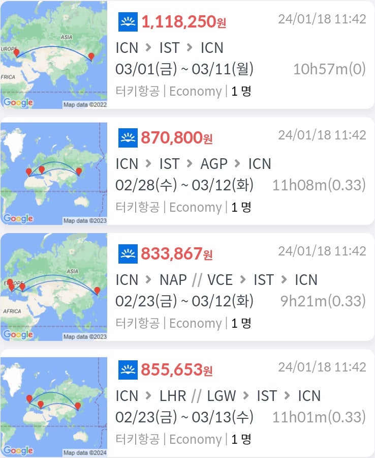 터키항공 이스탄불 왕복 직항 111만원, 이스탄불 + 말라가 87만원, 나폴리 인 베니스 아웃 + 이스탄불 83만원, 런던 + 이스탄불 85만