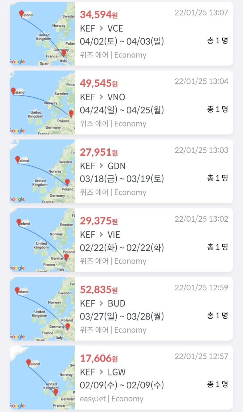 레이캬비크 출발 유럽 행 편도 항공권: 순서대로 베니스 3.4만원, 빌니우스 4.9만원, 그단스크 2.7만원, 비엔나 2.9만원, 부다페스트 5.2만원, 런던 1.7만원
