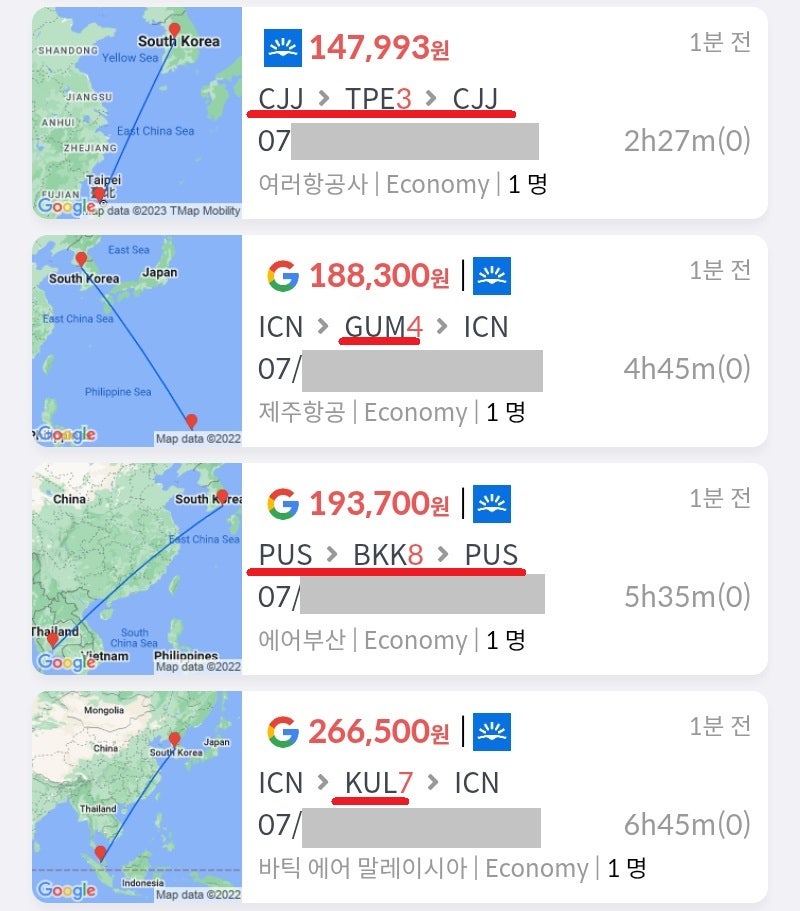 아에로케이/이스타항공 청주 - 타이베이 왕복 14만원, 제주항공 서울 - 괌 왕복 18만원, 에어부산 부산 - 방콕 왕복 19만원, 바틱에어 서울 - 쿠알라룸푸르 왕복 26만원