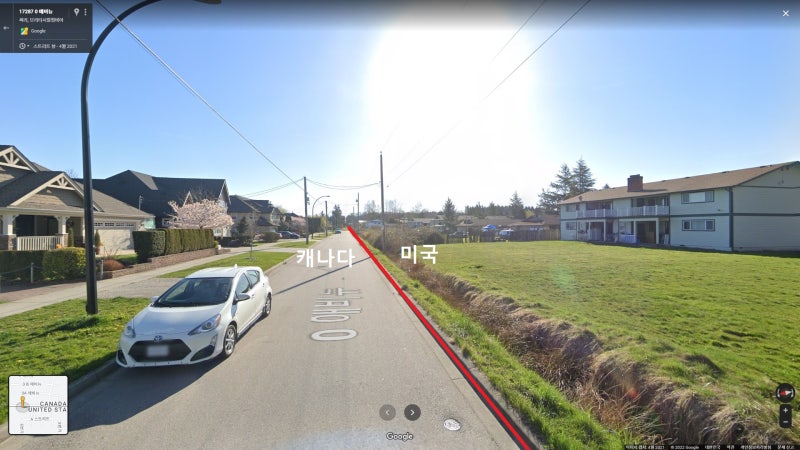 도로를 포함한 왼쪽은 캐나다, 오른쪽은 미국 - 구글 지도 스트리트 뷰