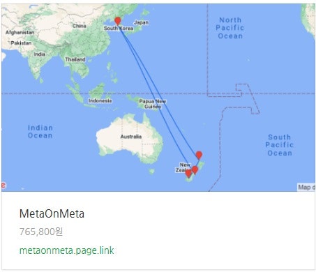서울 - 크라이스트처치 // 퀸스타운 - 오클랜드 - 서울 71만원