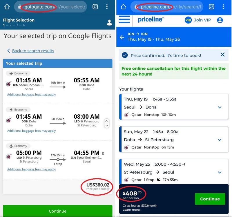 Gotogate $380(45만원), 프라이스라인 $408(48만원)