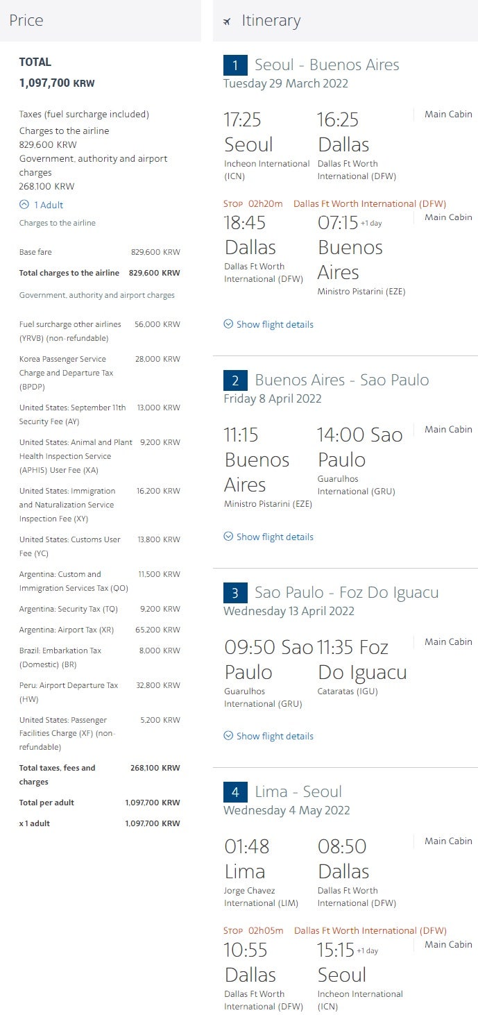 같은 항공권을 아메리칸항공 공식 홈페이지에서도 검색 가능하고 가격은 109만원