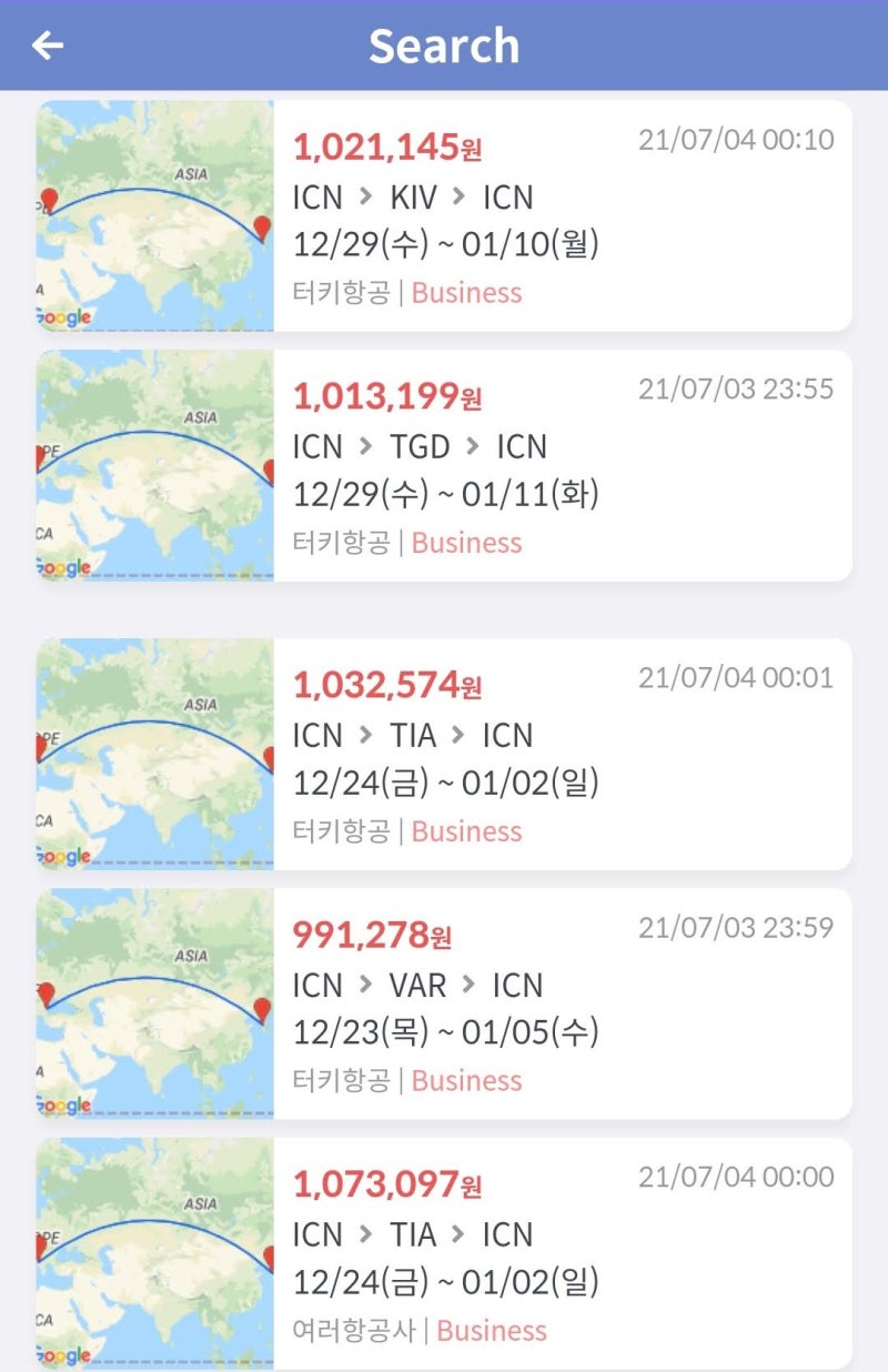 Like Search에서 볼 수 있는 터키항공 연말 연초 발칸(몰도바, 몬테네그로, 알바니아, 불가리아) 왕복 비즈니스 99만원