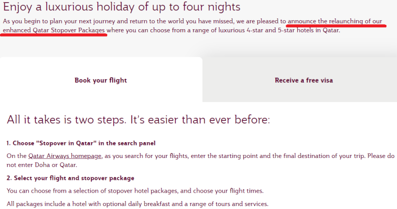 카타르 스탑오버 프로그램 영문 안내 페이지