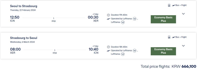 루프트한자 2/22(목) 서울 - 스트라스부르 직항 + Express Bus, 3/6(수) 스트라스부르 - 서울 Express Bus + 직항 66만원 - 루프트한자 홈페이지 다구간 검색