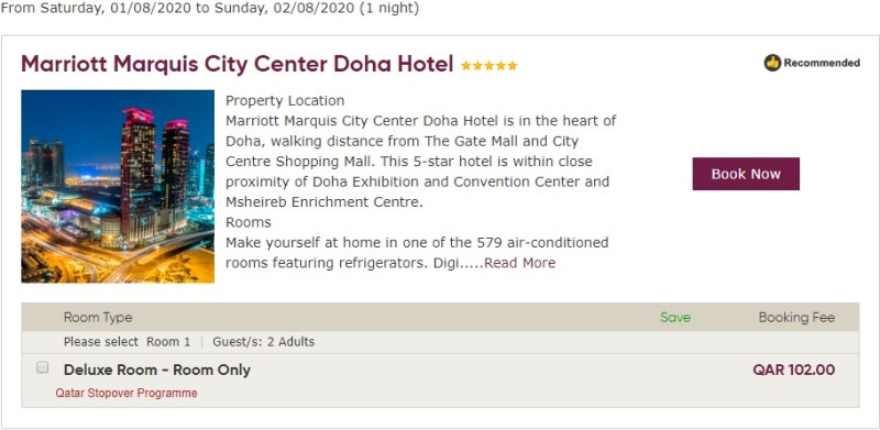 카타르 스톱오버 5성급 1박 QAR102, USD28, 3만원