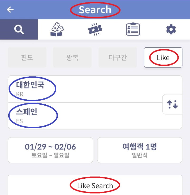 Like Search