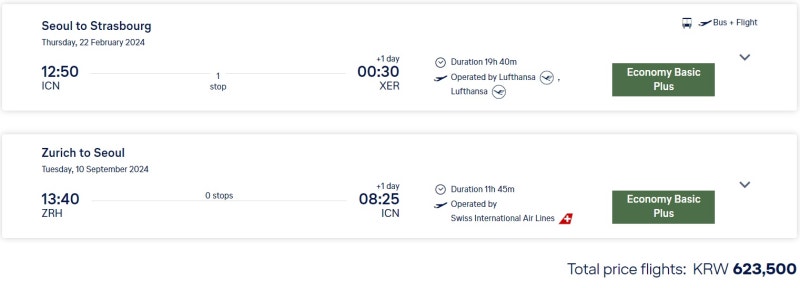 2/22(목) 서울 - 스트라스부르 루프트한자 직항 + Express Bus, 9/10(화) 취리히 - 서울 스위스항공 직항 62만원 - 루프트한자 홈페이지 다구간 검색