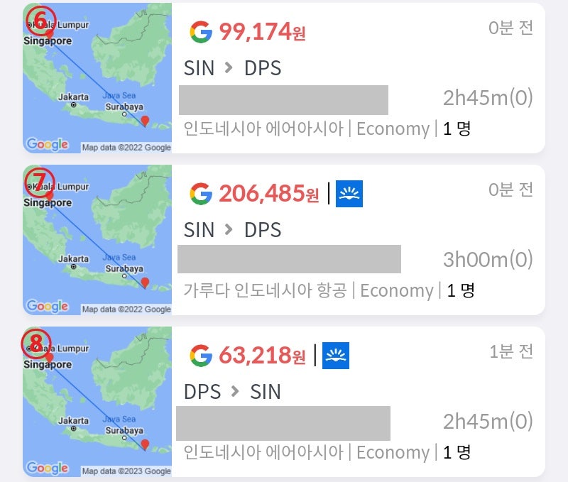 여름 초성수기, ⑥ 인도네시아 에어아시아 싱가포르 - 발리 9만원(위탁 수하물 별도 3만원대), ⑦ 가루다항공 싱가포르 - 발리 20만원(위탁 수하물 포함), ⑧ 인도네시아 에어아시아 발리 - 싱가포르 6만원(위탁 수하물 별도 2만원대)