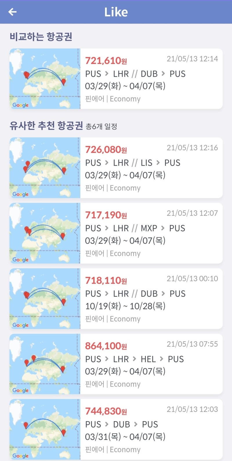 2022년 3/29(화) ~ 4/7(목) 핀에어 부산-런던//더블린-부산 69만 원 항공권의 Like 페이지 - 유사한 추천 항공권