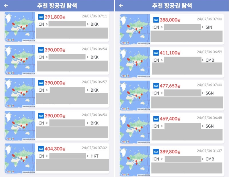 추천 항공권 - Again! 유럽과 동/서남아, 38만원~