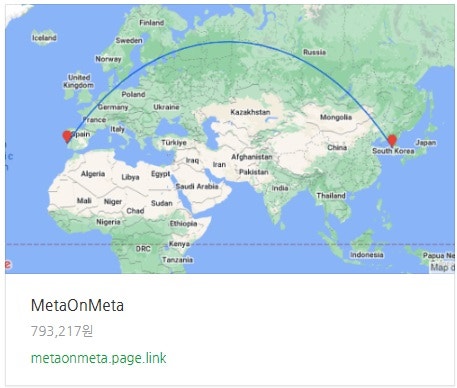 2/11(일) ~ 2/20(화) 서울 - 리스본 - 서울 에티하드 79만원