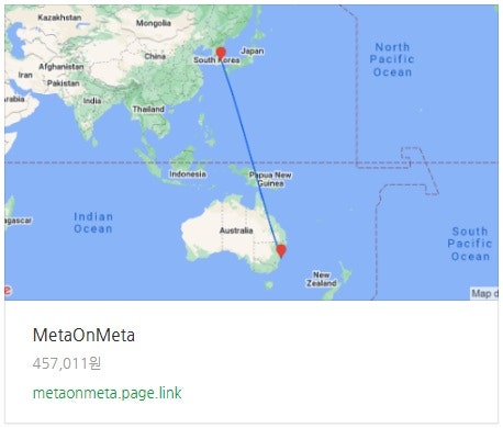 11/12(일) ~ 11/20(월) 대구 출발 시드니 왕복 45만원